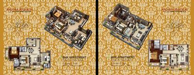 Golden Arcadia Hillocks Brochure 12