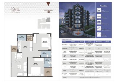 Sarovar Setu Brochure 5
