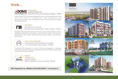 Adonis Aleya Brochure 23