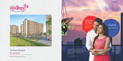 Diamond Nexus Gulmohar Wing D E F G Brochure 11
