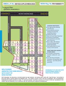 Lahari Avanthika Brochure 2