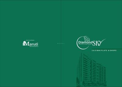 Image of 1242 Sq.ft 2 BHK Apartment / Flat for sale in Maruti Diamond Sky, Adalaj, Gandhinagar for Rs. 6750000