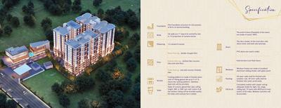 SRC Signature Brochure 23