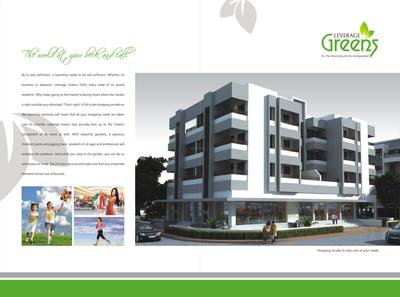 Leverage Greens D Brochure 5
