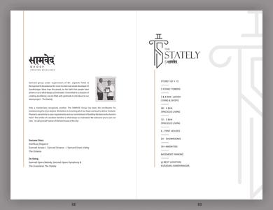 The Stately Brochure 3