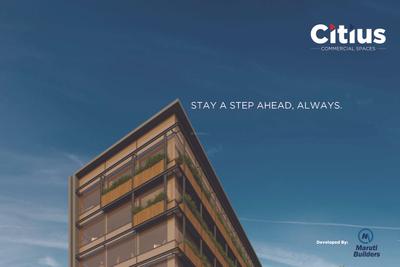 Maruti Citius Commercial Spaces Brochure 7