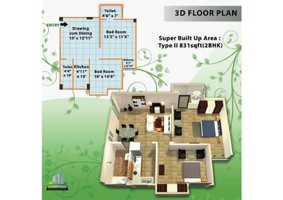 Greentech Park Brochure 5