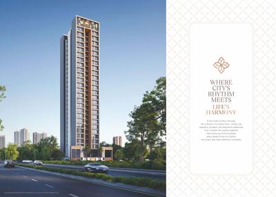 Image of 1270 Sq.ft 2 BHK Apartment / Flat for sale in Satyam Sicilia, Kopar Khairane, Navi Mumbai for Rs. 18000000