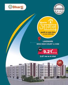 Image of 560 Sq.ft 2 BHK Apartment / Flat for sale in Dharti Angan Phase 1, Jhalamand, Jodhpur for Rs. 2451000