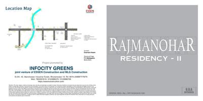 Image of 1200 Sq.ft 3 BHK Apartment / Flat for sale in Essen Raj Manohar Residency, Raghunathpur, Bhubaneswar for Rs. 10100000