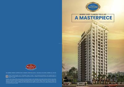 Image of 550 Sq.ft 1 BHK Apartment / Flat for sale in Regency Sapphire, Dombivli East, Thane for Rs. 4000000