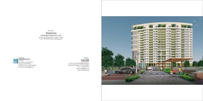 Mak The Address Brochure 14