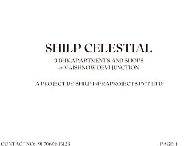 Shilp Celestial Brochure 1