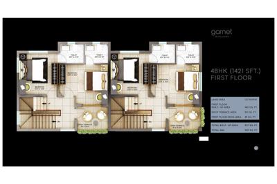 Gems Ruby Brochure 50