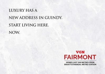 VGN Fairmont Brochure 1