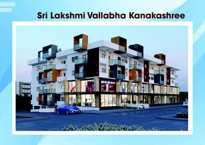 Sri Kanakashree Brochure 1
