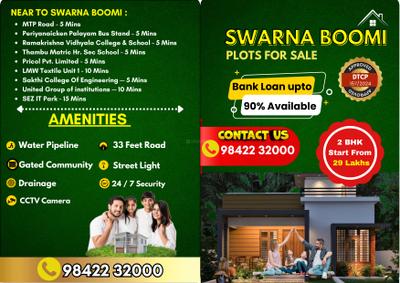 Image of 1500 Sq.ft 3 BHK Independent House for sale in Swarna Boomi, Veerapandi Pirivu, Coimbatore for Rs. 5800000