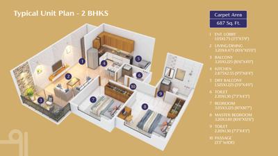 Image of 858 Sq.ft 2 BHK Apartment / Flat for sale in Jhamtani Ace Abode, Ravet, Pune for Rs. 6500012
