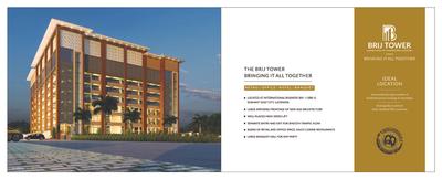 GPCL Brij Tower Brochure 5