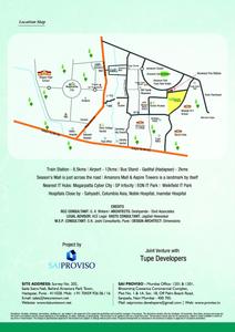 Image of 1053 Sq.ft 2 BHK Apartment / Flat for sale in Sai Proviso Leisure Town Phase 1, Hadapsar, Pune for Rs. 11300000