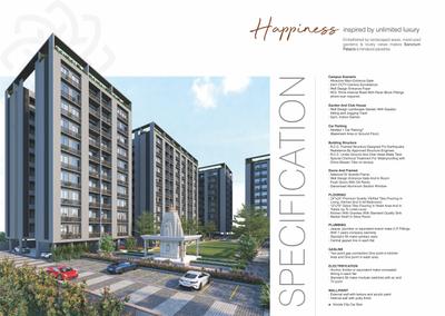 Image of 1865 Sq.ft 3 BHK Apartment / Flat for sale in Sanctum Palacio, Palanpur, Surat for Rs. 7833000