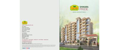 Shikara Pride Phase I Brochure 1