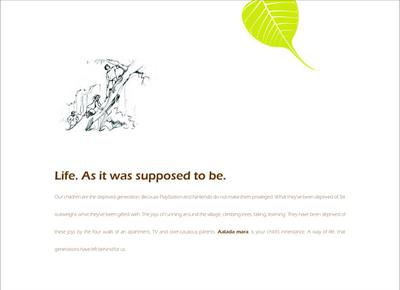 Damden Aaladamara Brochure 4