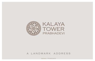 Image of 1200 Sq.ft 3 BHK Apartment / Flat for sale in Akruti Kalaya Tower, Prabhadevi, Mumbai for Rs. 64000000