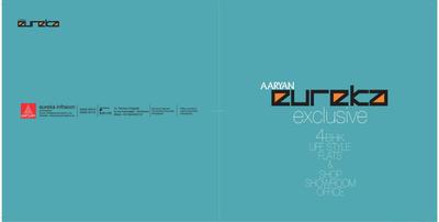 Aaryan Eureka Brochure 1