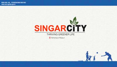 Image of 1000 Sq.ft Residential Plot / Land for sale in Singar City, Naya Raipur, Raipur for Rs. 1400000