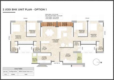 Image of 834 Sq.ft 2 BHK Apartment / Flat for sale in Inspira Aura, Borivali West, Mumbai for Rs. 24600000