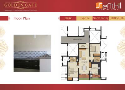 Senthil Golden Gate Brochure 14