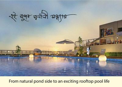 Devaloke Sonar City Phase I  Brochure 13