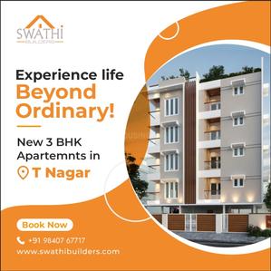 Swathi Siddhashraman Brochure