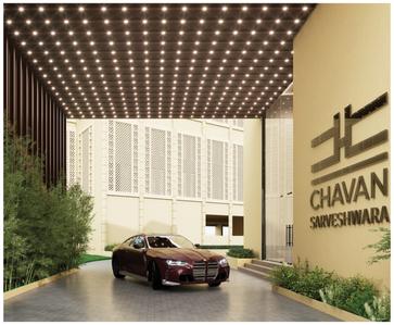 The House Chavan Sarveshwara Brochure 4