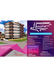 Keshob Keshobalaya Brochure 1
