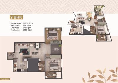 Image of 962 Sq.ft 2 BHK Apartment / Flat for sale in SMK Pride, Chikhali, Pune for Rs. 4750000