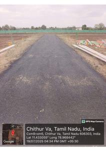 Subam Nagar Brochure 2