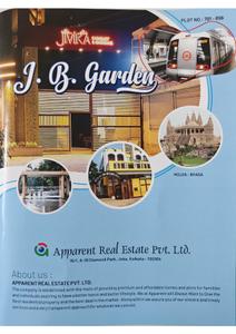 Image of 1440 Sq.ft Residential Plot / Land for sale in Apparent JB Garden, Pailan, Kolkata for Rs. 1125000