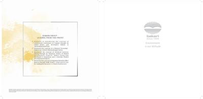Bakeri Sakar IX Brochure 11