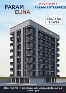 Param Elina Brochure 1