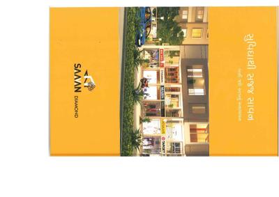 Patel Saavan Bunglows Brochure 14