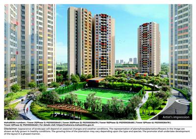 Image of 1100 Sq.ft 2.5 BHK Apartment / Flat for sale in Shapoorji Pallonji Joyville Hadapsar Annexe Phase 14, Shewalewadi, Pune for Rs. 8500000