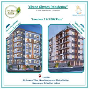 Image of 1600 Sq.ft 3 BHK Independent House for sale in Shree Shyam Residency, Burhar, Shahdol for Rs. 3500000