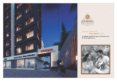 Krishna Residency Brochure 2