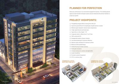 DSS Business 78 Brochure 4