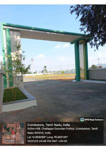 Image of 1500 Sq.ft Residential Plot / Land for sale in Atchayam Avenue, Kalampalayam, Coimbatore for Rs. 1300000