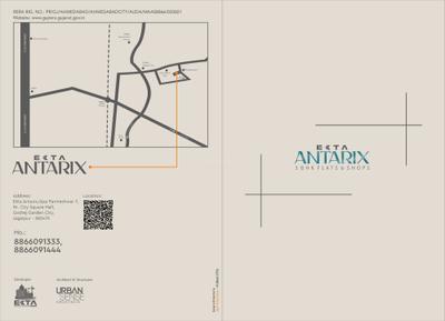 Antarix Brochure 1