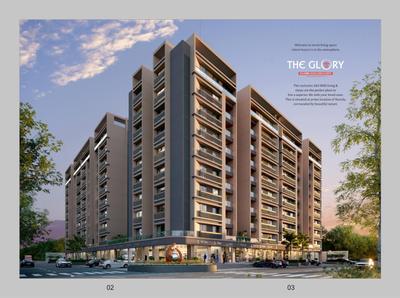 The Glory Brochure 2