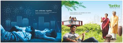 Simoco Sanhita Brochure 18